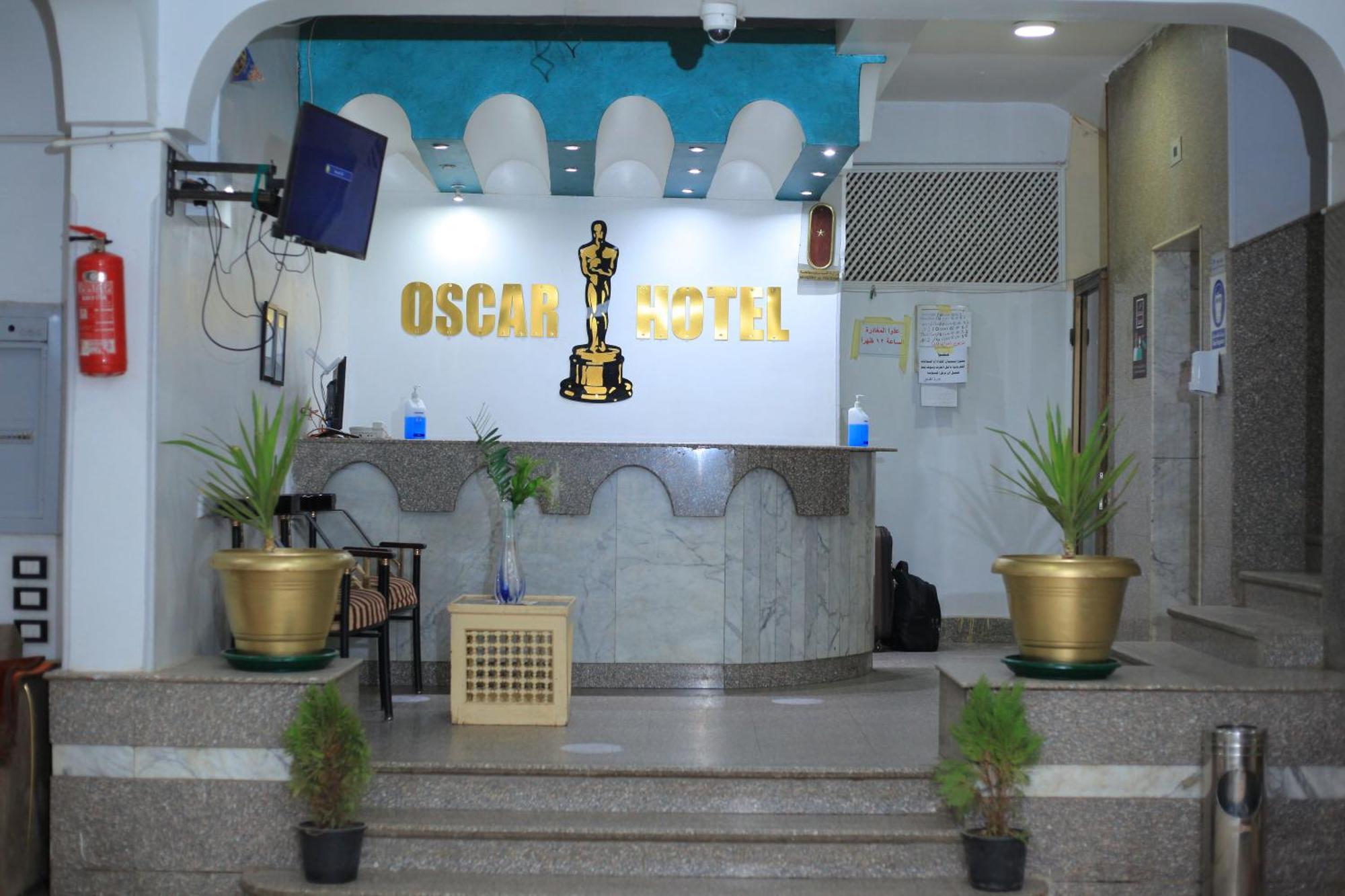 Oscar Hotel Асуан Экстерьер фото