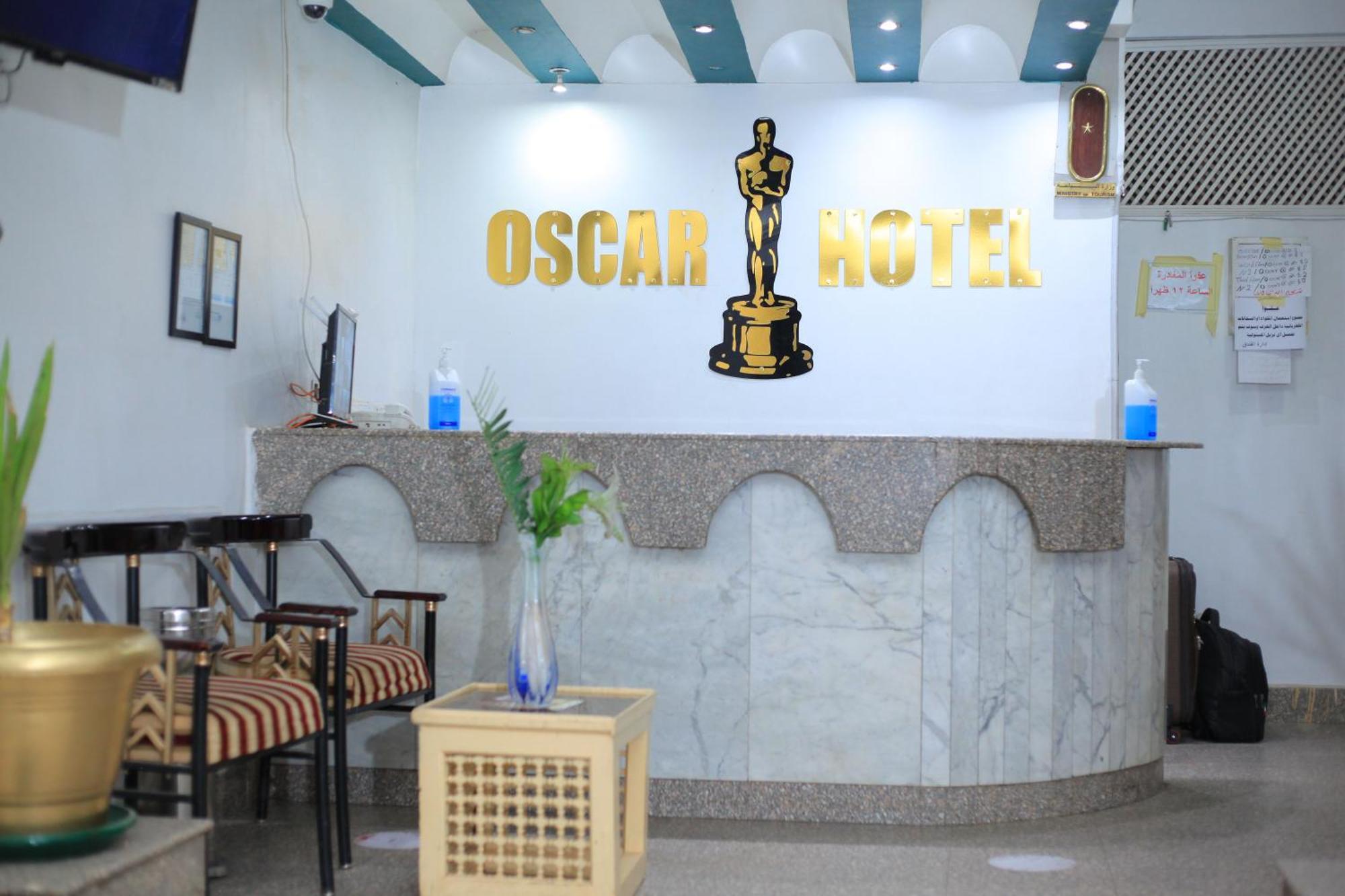Oscar Hotel Асуан Экстерьер фото