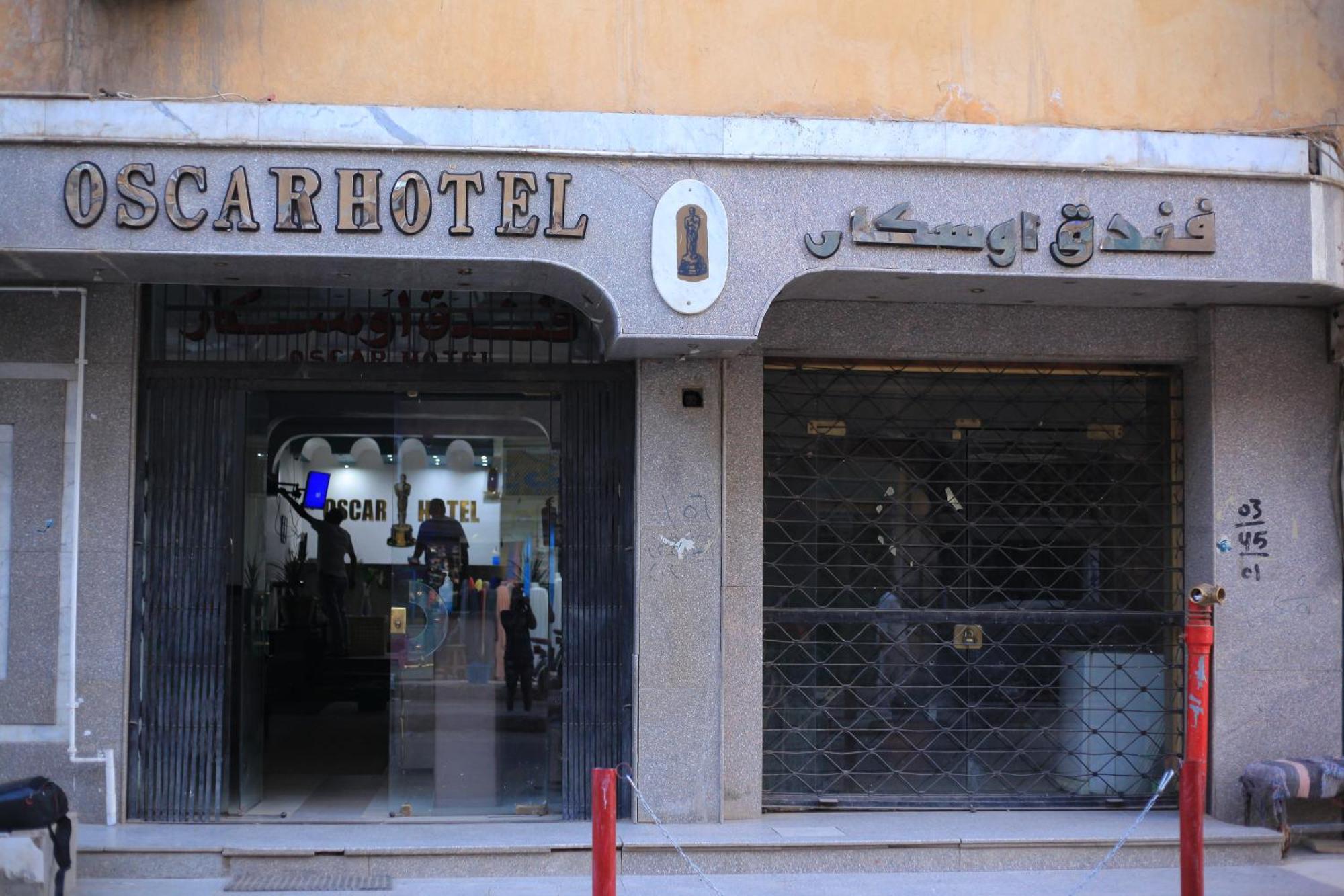 Oscar Hotel Асуан Экстерьер фото